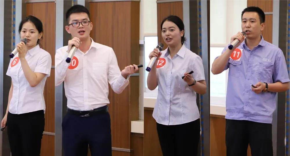 广安太阳成集团tyc234cc股份公司举行“公司转型发展 我应该做什么”演讲比赛决赛2