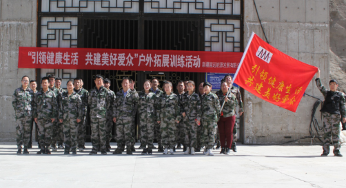 砥砺奋进十三载 栉风沐雨再出发3