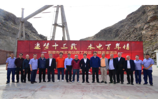 砥砺奋进十三载 栉风沐雨再出发1