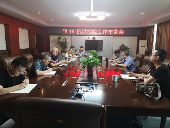 洪水肆虐泗耳河 太阳成集团tyc234cc人奋力保安全