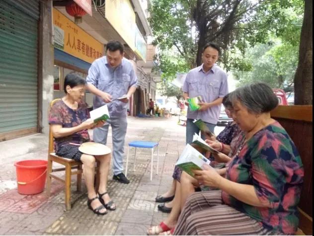 水务事业部人民阅卷3