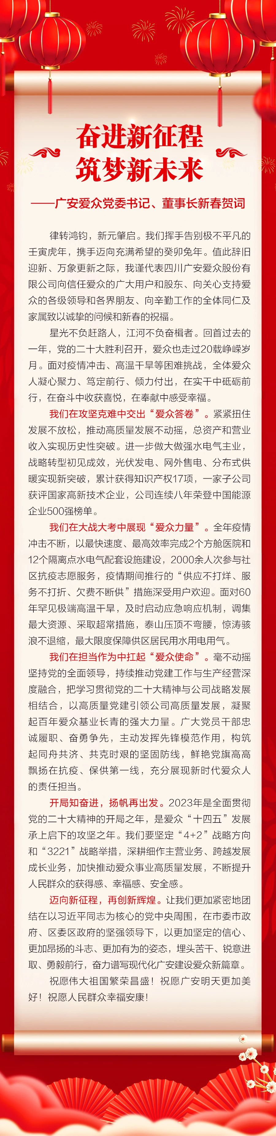 19518acad2482d22f02675b3cf61818c